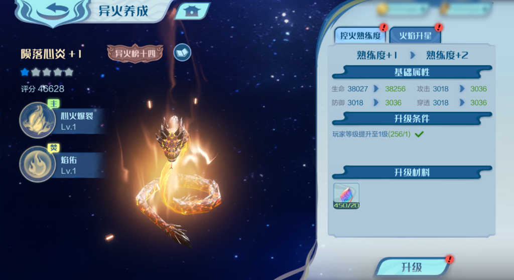 http://seogc.fp.ps.netease.com/file/665d8b8053d2495694a76881jV5T00aT05