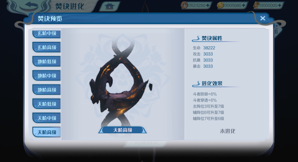 http://seogc.fp.ps.netease.com/file/665d8b8a35401f99008e65631rh7vSI705