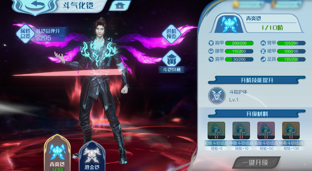 http://seogc.fp.ps.netease.com/file/665d8b940165c6bed8e55eadIviysW0h05