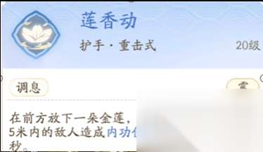 http://seogc.fp.ps.netease.com/file/665ebbd45a09f66f3f6f116d2pSXWiey05