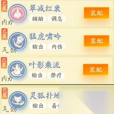 http://seogc.fp.ps.netease.com/file/665ebbd58ff8221f551fa39bLEtxVjkD05