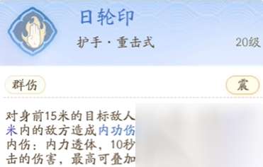 http://seogc.fp.ps.netease.com/file/665ebbd5d99409d7280cfe4fkJLZmpfO05