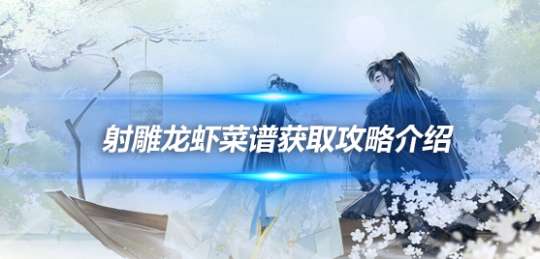 http://seogc.fp.ps.netease.com/file/665f2c14a7b5a723c5492f95YGriZrIw05
