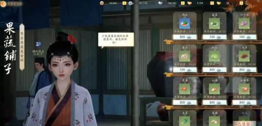 http://seogc.fp.ps.netease.com/file/665f2c18707658da3a13d933oIrRiKIX05