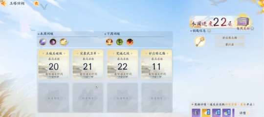 http://seogc.fp.ps.netease.com/file/665f2c279a4a8d5d9aef0549SFH7PQFX05