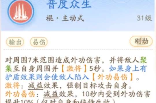 http://seogc.fp.ps.netease.com/file/665f2c2c10f40df17e03d5c2vbrpuAfj05