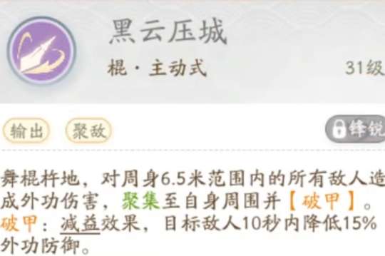 http://seogc.fp.ps.netease.com/file/665f2c2e178d72b93291cc95oqjOw3h005