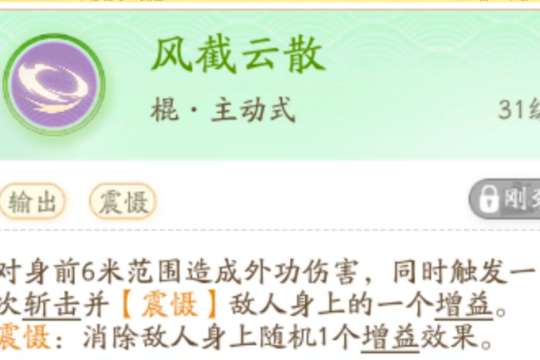 http://seogc.fp.ps.netease.com/file/665f2c31196292a67e8b2ddcTgpoRiWB05