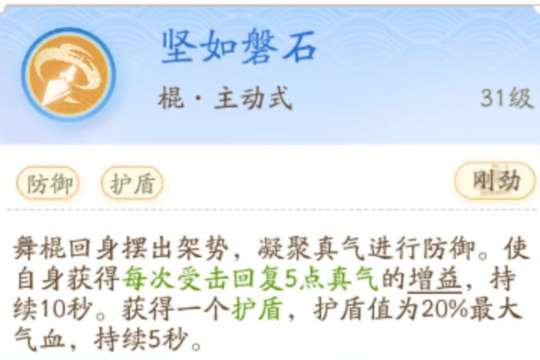http://seogc.fp.ps.netease.com/file/665f2c3398e5e17caf7f29d6dfkFQ4jM05