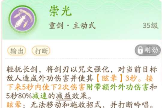 http://seogc.fp.ps.netease.com/file/665f2c361c0c51d0726cf216f4KE86No05