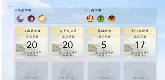 http://seogc.fp.ps.netease.com/file/665f2c3ab63b70e212ab9e1cKl5hg6Gr05