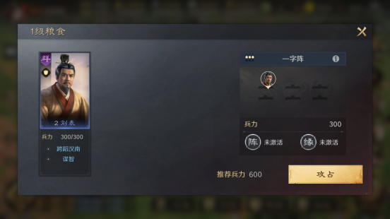 http://seogc.fp.ps.netease.com/file/665fc96845eeadf3dc483b39N6aaF2mV05
