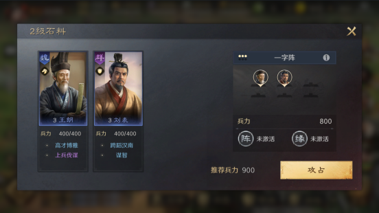 http://seogc.fp.ps.netease.com/file/665fc96a2de4d78d4cf3ea75yVKfxAez05