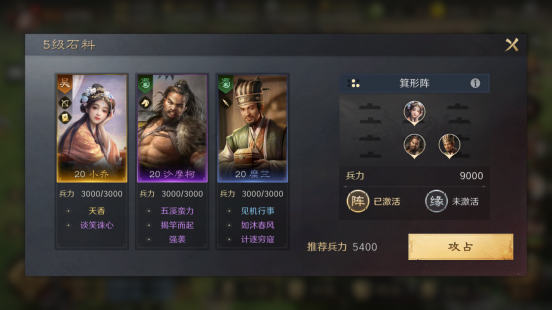 http://seogc.fp.ps.netease.com/file/665fc97080840a4bedd20973Qb0PTFYv05