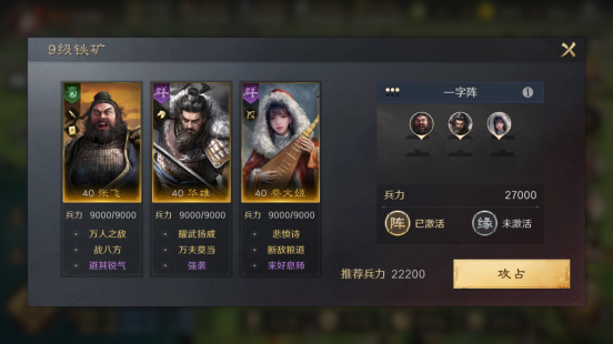 http://seogc.fp.ps.netease.com/file/665fc979a825b97b0526b659eu5DOaPf05