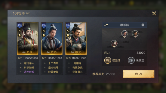 http://seogc.fp.ps.netease.com/file/665fc97b3597616ea4f0eff9fyTCqpKx05