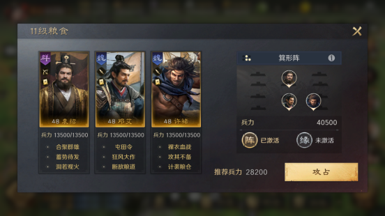 http://seogc.fp.ps.netease.com/file/665fc97eb7083af32ee5996fiSioyJzr05