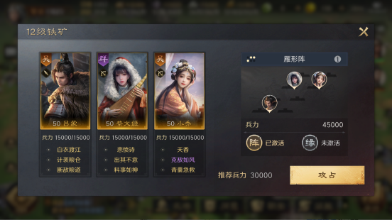 http://seogc.fp.ps.netease.com/file/665fc9800bb481e20c3b0028iNrrxhXu05