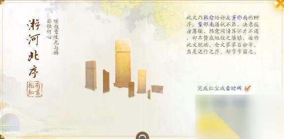 http://seogc.fp.ps.netease.com/file/66600d55827aa1ee46a77361WRCYjb4y05