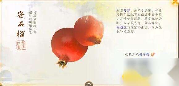 http://seogc.fp.ps.netease.com/file/66600d55c88d990a1aa8a503XAJcbSiB05