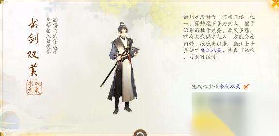 http://seogc.fp.ps.netease.com/file/66600d57dba4e7a679645f88ZKSsbD6X05