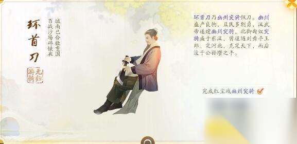http://seogc.fp.ps.netease.com/file/66600d58c9ed3057c80b9cabMGXNLPI205