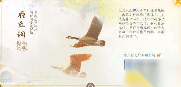 http://seogc.fp.ps.netease.com/file/66600d593944810889ba2e3cdjbPi8Et05