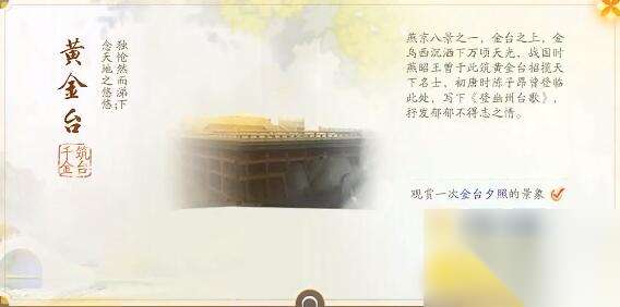 http://seogc.fp.ps.netease.com/file/66600d5a8a352ab850076e04T0BCFoEb05