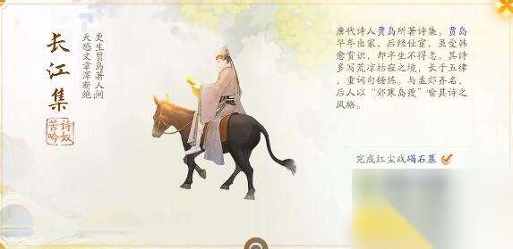 http://seogc.fp.ps.netease.com/file/66600d5aa128d22304cb7d0cVIKEXl1T05