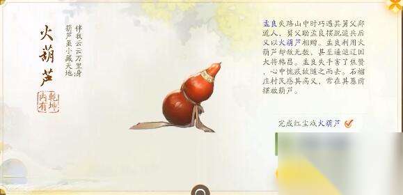 http://seogc.fp.ps.netease.com/file/66600d5bc8d8dc35300522601mUgtdqJ05