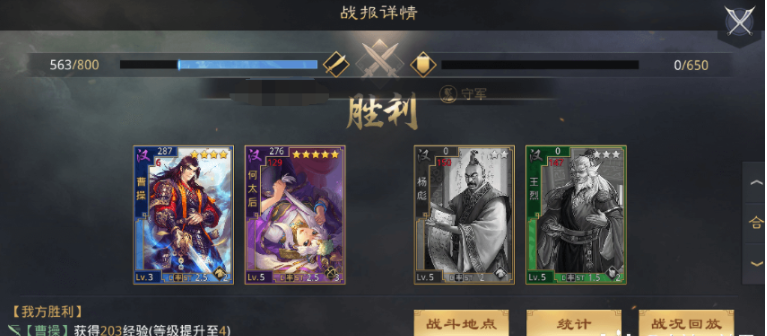 http://seogc.fp.ps.netease.com/file/66601edbf3dcd46567d27959aCi50UhX05
