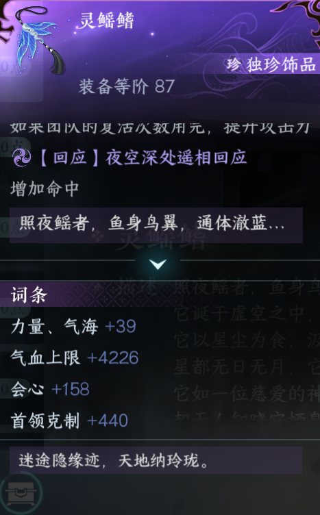 http://seogc.fp.ps.netease.com/file/66601ee29b8c2d3352394213itSazCGT05