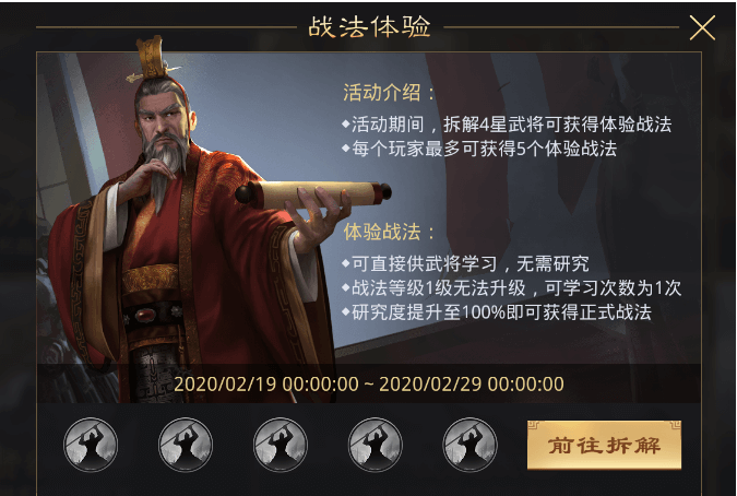 http://seogc.fp.ps.netease.com/file/66601eef20afc5b9053490cdV4Bl7H0f05