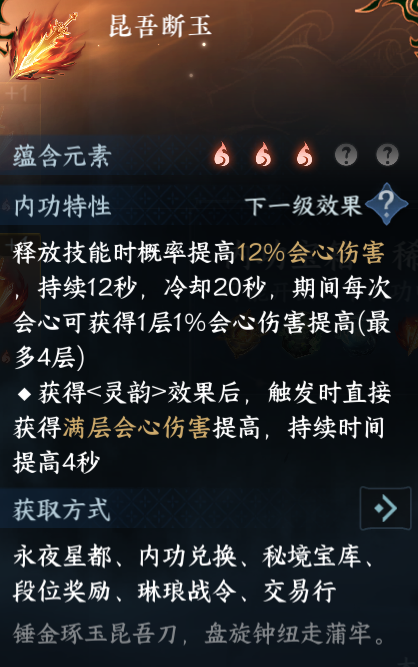 http://seogc.fp.ps.netease.com/file/66601ef8b16cdee742c2933144q7KQNj05