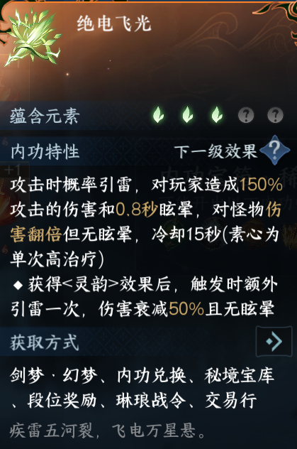 http://seogc.fp.ps.netease.com/file/66601efb9b4e091d703f931dyZ8Aa0wc05