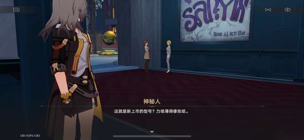 http://seogc.fp.ps.netease.com/file/6660307204f0fba282e508de0BihZagH05