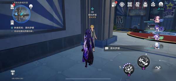 http://seogc.fp.ps.netease.com/file/66603073b16cdee742c2d794JssTY8DO05