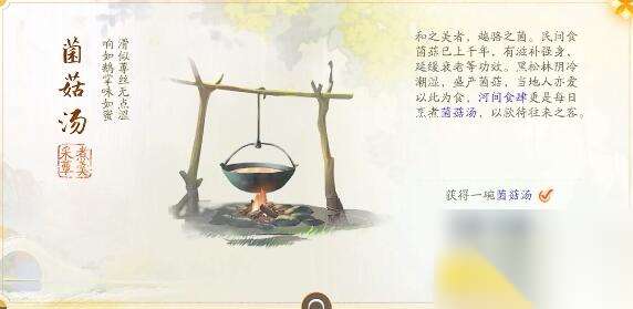 http://seogc.fp.ps.netease.com/file/666061b591267f00ba2469a5ykWp1aSq05