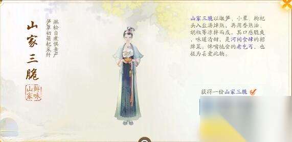 http://seogc.fp.ps.netease.com/file/666061b5a1ad8bf373d36fe7yt2hwt7u05