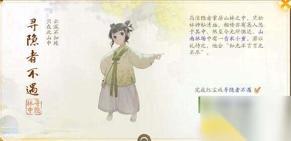 http://seogc.fp.ps.netease.com/file/666061b6adfecf271a5c94b5WAHZYOlI05