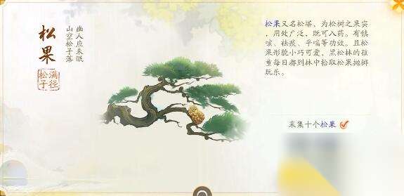 http://seogc.fp.ps.netease.com/file/666061b7a7a60760747633700UuhS0zH05
