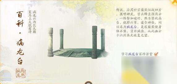 http://seogc.fp.ps.netease.com/file/666061b8190ea8896472aa2ePlxhTkcA05