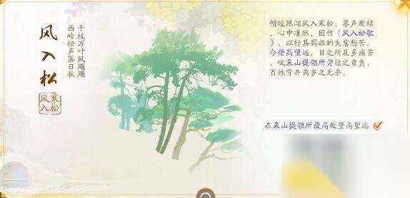 http://seogc.fp.ps.netease.com/file/666061b832a9d0c8812cb5b4cWEr2ZNd05