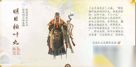 http://seogc.fp.ps.netease.com/file/666061b83866c021f8f8798171SGo8V905