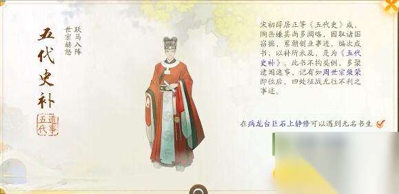 http://seogc.fp.ps.netease.com/file/666061b8f17b3ddb27e673f4t0Ri8iIH05