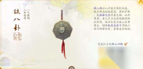 http://seogc.fp.ps.netease.com/file/666061b90bfdd301c4337e99vyVIUEIs05