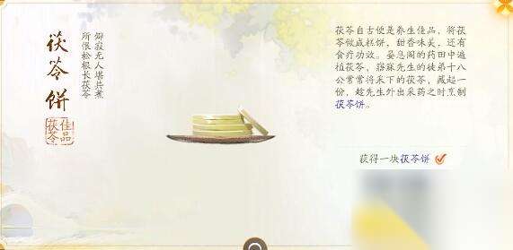 http://seogc.fp.ps.netease.com/file/666061b9e8882ae50dab1e5dYNKxQqv305