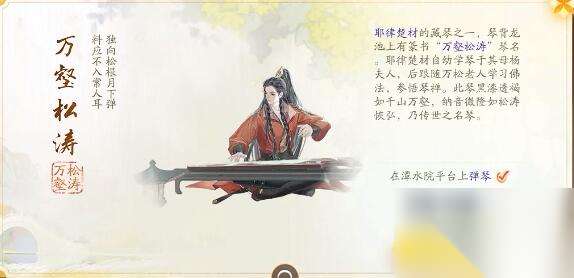 http://seogc.fp.ps.netease.com/file/666061b9eaadc26afd3eb73cGD82tyeD05