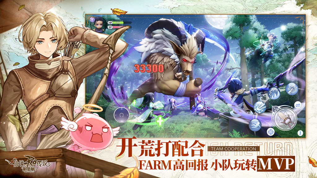 http://seogc.fp.ps.netease.com/file/666131622e1bf85b153a1fc3JEx2FC7P05