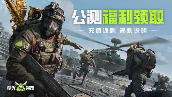 http://seogc.fp.ps.netease.com/file/6661426bb4c380a7685196c68oZWO3eC05
